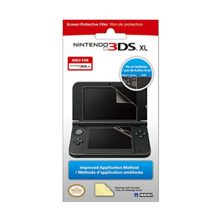 Nintendo 3DS XL zaštitnik zaslona 3DS