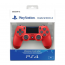 Playstation 4 (PS4) Dualshock 4 Controller (Red) (2016) PS4