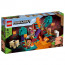 LEGO Minecraft Zakrivljena šuma (21168) thumbnail