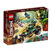 LEGO Ninjago Lloydov čoper za prašumu (71745) 