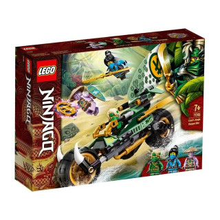 LEGO Ninjago Lloydov čoper za prašumu (71745) Igračka