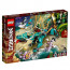 LEGO Ninjago Zmaj iz prašume (71746) thumbnail