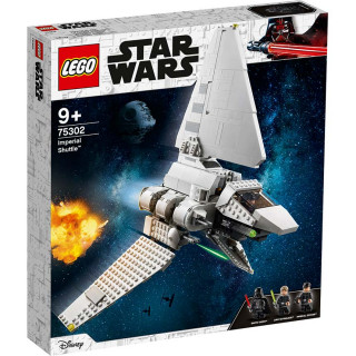 LEGO Star Wars Imperijski šatl (75302) Igračka