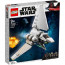 LEGO Star Wars Imperijski šatl (75302) thumbnail