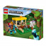 LEGO Minecraft  Staja za konje (21171) thumbnail