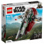 LEGO Star Wars: Svemirski brod Bobe Fetta (75312) thumbnail