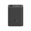 Xiaomi Mi Fast Charge powerbank 10000mAh Black thumbnail