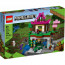 LEGO Minecraft Prostor za vježbu (21183) thumbnail