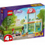 LEGO Klinika za ljubimce (41695) thumbnail