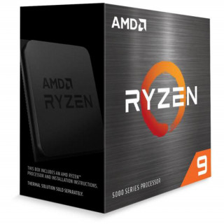 AMD Ryzen 9 5950X (3400Mhz 64MBL3 Cache 7nm 105W AM4) BOX PC