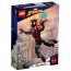LEGO® Super Heroes Figura Milesa Moralesa (76225) thumbnail