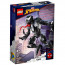 LEGO® Super Heroes Venom Figure (76230) thumbnail