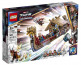 LEGO Super Heroes Kozji brod (76208) thumbnail