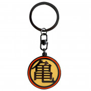 DRAGON BALL - Keychain "DBZ/ Kame Symbol" 