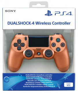 Playstation 4 (PS4) Dualshock 4 kontroler (bronzni) PS4
