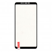 Xiaomi Mi Max 2,5D glass foil (Black) 