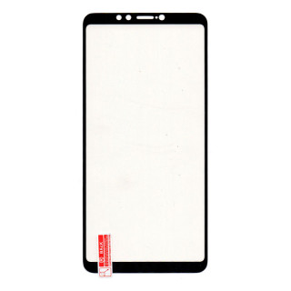 Xiaomi Mi Max 2,5D glass foil (Black) Mobile