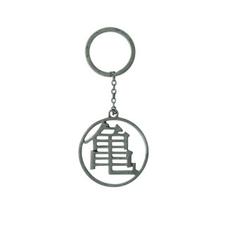 DRAGON BALL - Keychain 3D "DBZ/Kame symbol" Merch