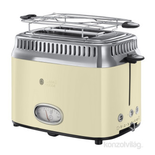 Russell Hobbs 21682-56/RH Retro cream toaster  Dom