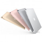 Apple 10,5" iPad Pro 512 GB Wi-Fi Cellular (Gray) 