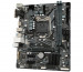 Gigabyte H410M H V2 matična ploča Intel H410 LGA 1200 (Socket H5) Mikro ATX thumbnail