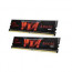 G.Skill 32GB DDR4-2133 memorijski modul 2 x 16 GB 2133 MHz thumbnail