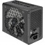 Corsair RM1200x SHIFT jedinica za napajanje 1200 W 24-pin ATX ATX Crno thumbnail