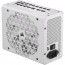Corsair RM1200x jedinica za napajanje 1200 W 24-pin ATX ATX Bijelo thumbnail