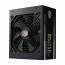 Cooler Master MWE Gold 1250 - V2 ATX 3.0 jedinica za napajanje 1250 W 24-pin ATX Crno thumbnail