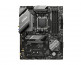 MSI B650 GAMING PLUS WIFI matična ploča AMD B650 Utor AM5 ATX thumbnail