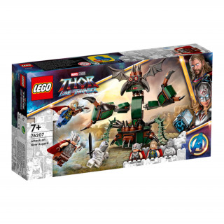 LEGO Super Heroes Attack on New Asgard (76207) Igračka