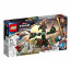 LEGO Super Heroes Attack on New Asgard (76207) thumbnail