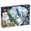 LEGO Avatar Jake & Neytiri’s First Banshee Flight (75572) thumbnail