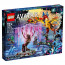 LEGO Avatar Toruk Makto & Tree of Souls (75574) thumbnail