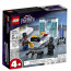 LEGO Super Heroes Shuri`s Lab (76212) thumbnail