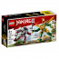 LEGO NINJAGO EVO Lloydov mehanički borac (71781) thumbnail