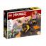 LEGO NINJAGOEVO Coleov zemljani zmaj (71782) thumbnail