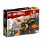 LEGO NINJAGOEVO Coleov zemljani zmaj (71782) thumbnail