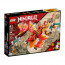 LEGO Kaijev vatreni EVO zmaj (71762) thumbnail