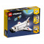 LEGO Creator:Svemirski šatl (31134) thumbnail