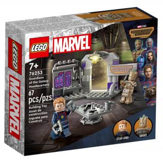 LEGO Marvel Sjedište Čuvara galaksije (76253) Igračka