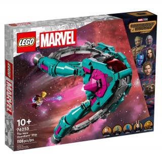 LEGO Marvel Novi brod Čuvara (76255) Igračka