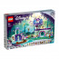 LEGO Disney Začarana kućica na drvetu (43215) thumbnail