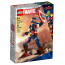 LEGO Super Heroes Marvel Figura Captaina Americe za slaganje (76258) thumbnail