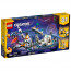 LEGO Creator: Svemirski zabavni park (31142) thumbnail