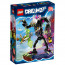 LEGO DREAMZzz: Čudovište iz kaveza Grimkeeper (71455) thumbnail