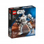 LEGO Star Wars: Mehanički Stormtrooper™ (75370) thumbnail