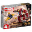 LEGO Marvel Super Heroes: Iron Manov Hulkbuster protiv Thanosa (76263) thumbnail