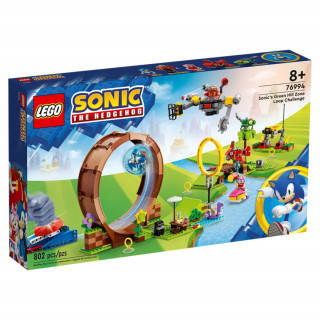 LEGO Sonic the Hedgehog: Sonicov izazov petlje u zoni Green Hill (76994) Igračka