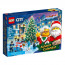 LEGO City: City adventski kalendar 2023 (60381) thumbnail